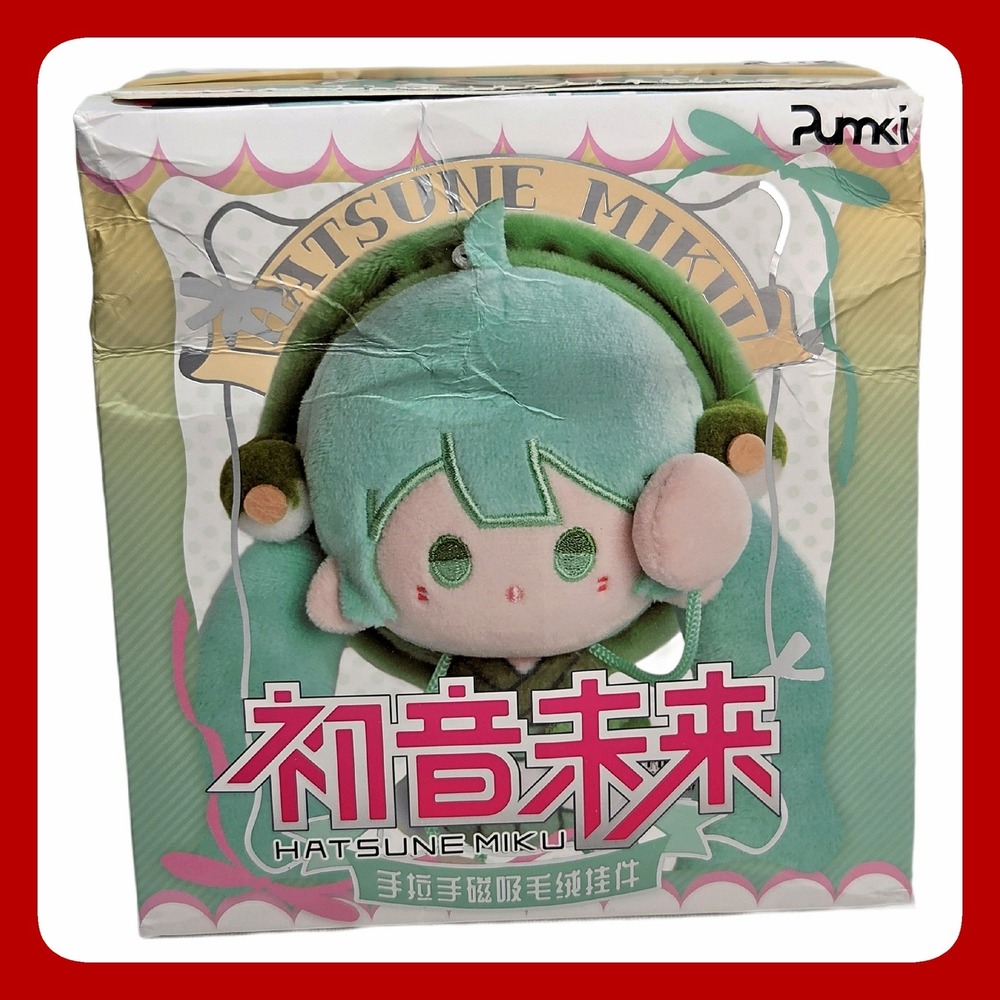 Hatsune Miku Pumki Plush Keychain Blueberry Mousse Magnetic Hand New Boxed